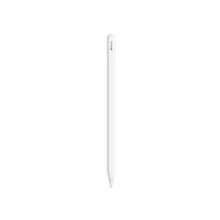 White Apple Pencil (2nd Generation) on a white background
